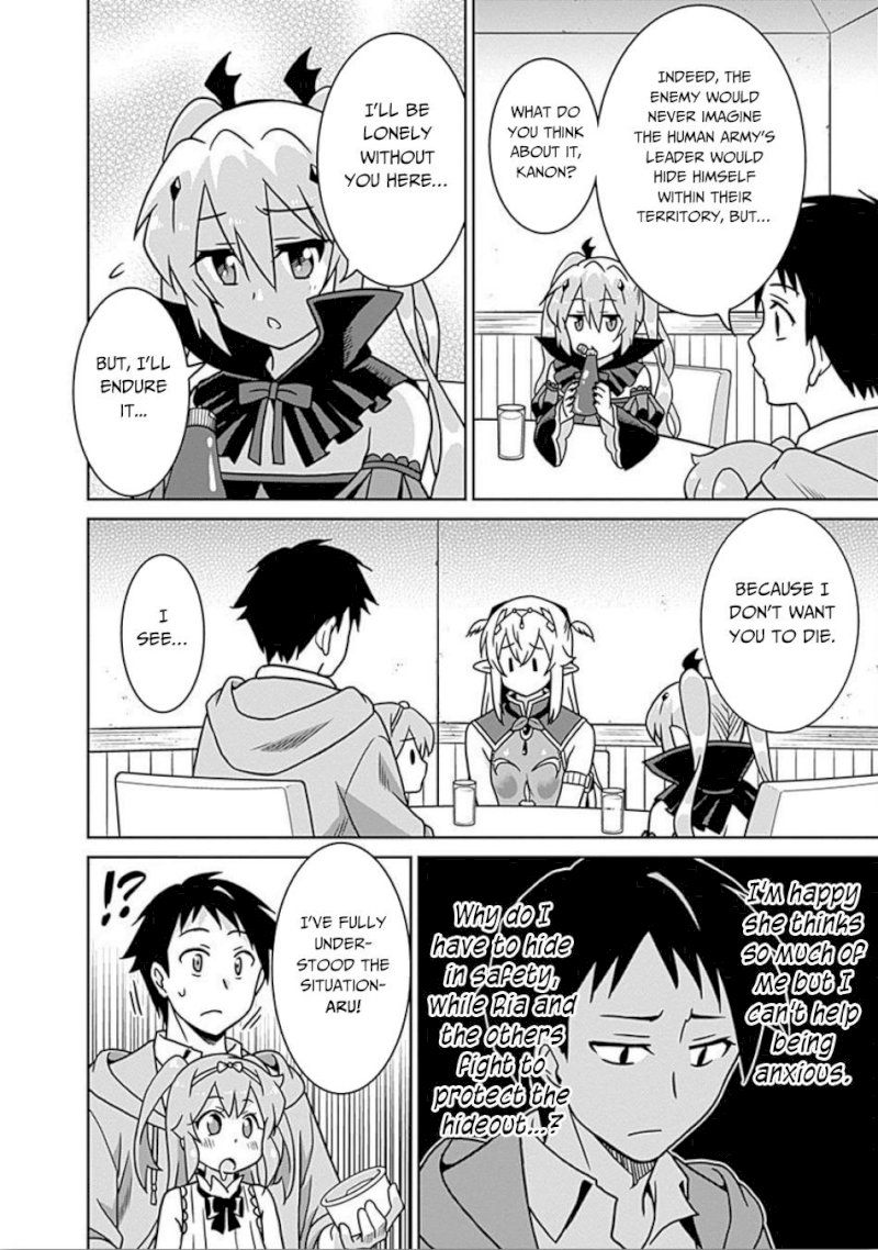 Saikyou no Shuzoku ga Ningen Datta Ken Chapter 41 Page 3