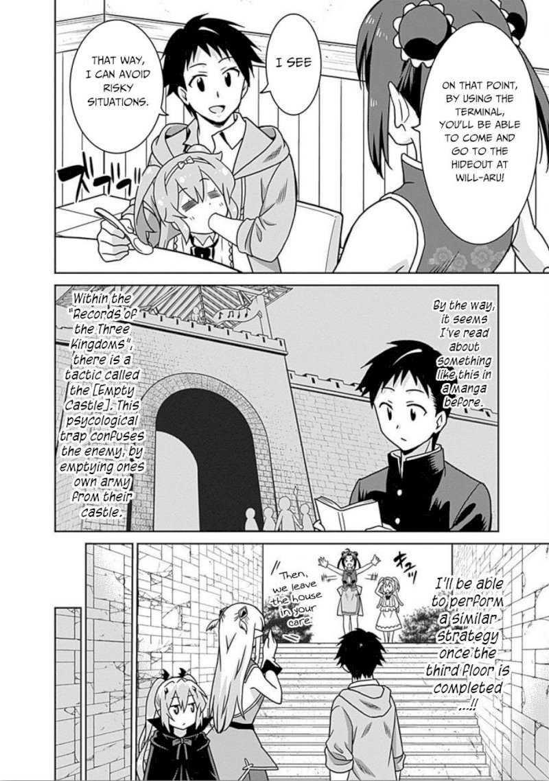 Saikyou no Shuzoku ga Ningen Datta Ken Chapter 41 Page 5