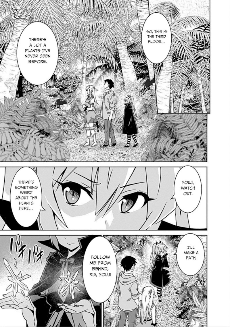 Saikyou no Shuzoku ga Ningen Datta Ken Chapter 41 Page 6