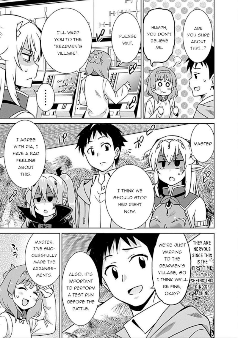 Saikyou no Shuzoku ga Ningen Datta Ken Chapter 42 Page 10