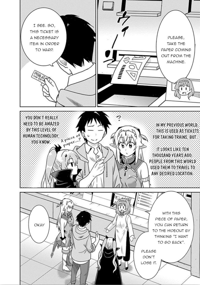 Saikyou no Shuzoku ga Ningen Datta Ken Chapter 42 Page 11