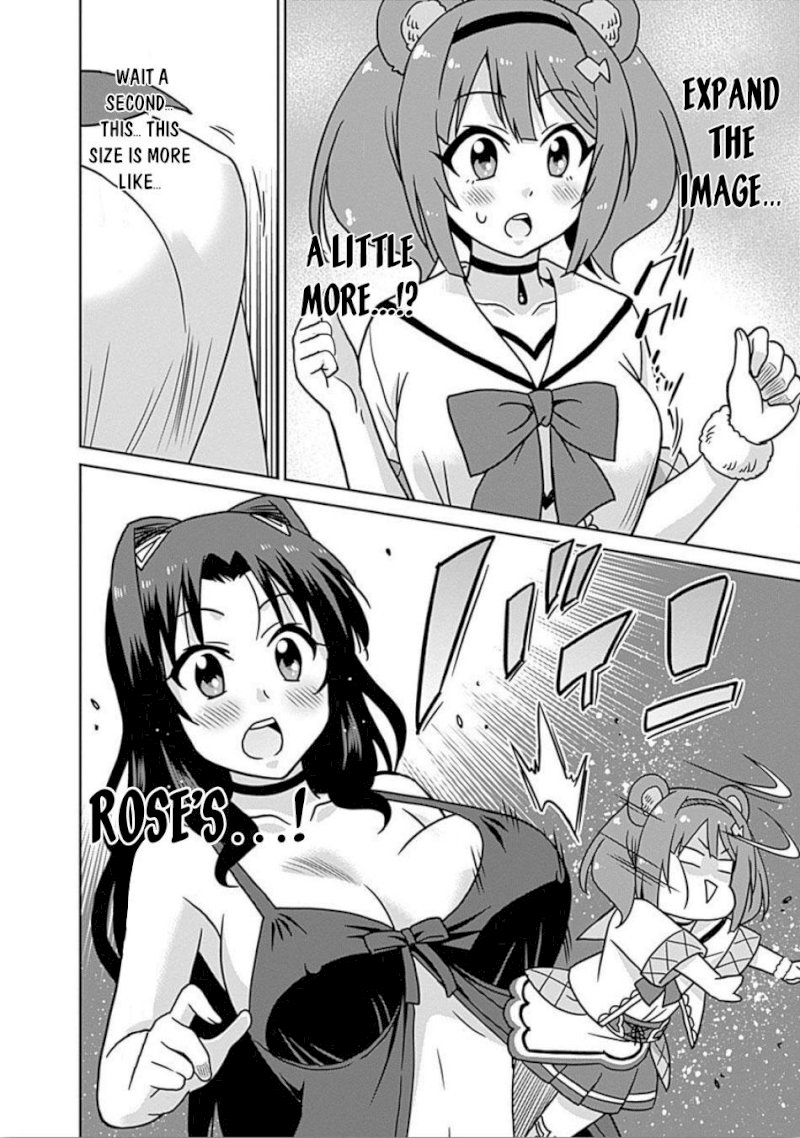 Saikyou no Shuzoku ga Ningen Datta Ken Chapter 42 Page 13