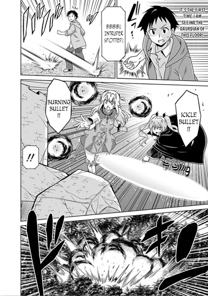 Saikyou no Shuzoku ga Ningen Datta Ken Chapter 42 Page 3