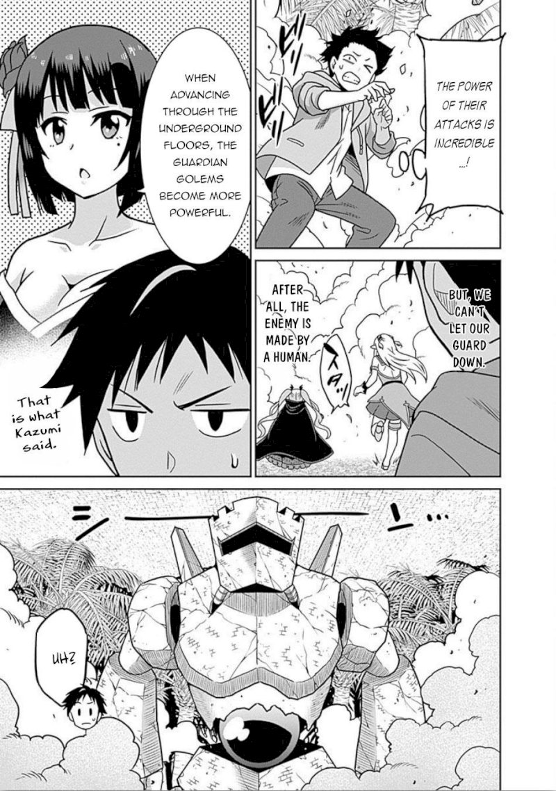 Saikyou no Shuzoku ga Ningen Datta Ken Chapter 42 Page 4