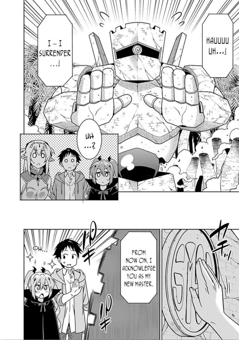 Saikyou no Shuzoku ga Ningen Datta Ken Chapter 42 Page 5