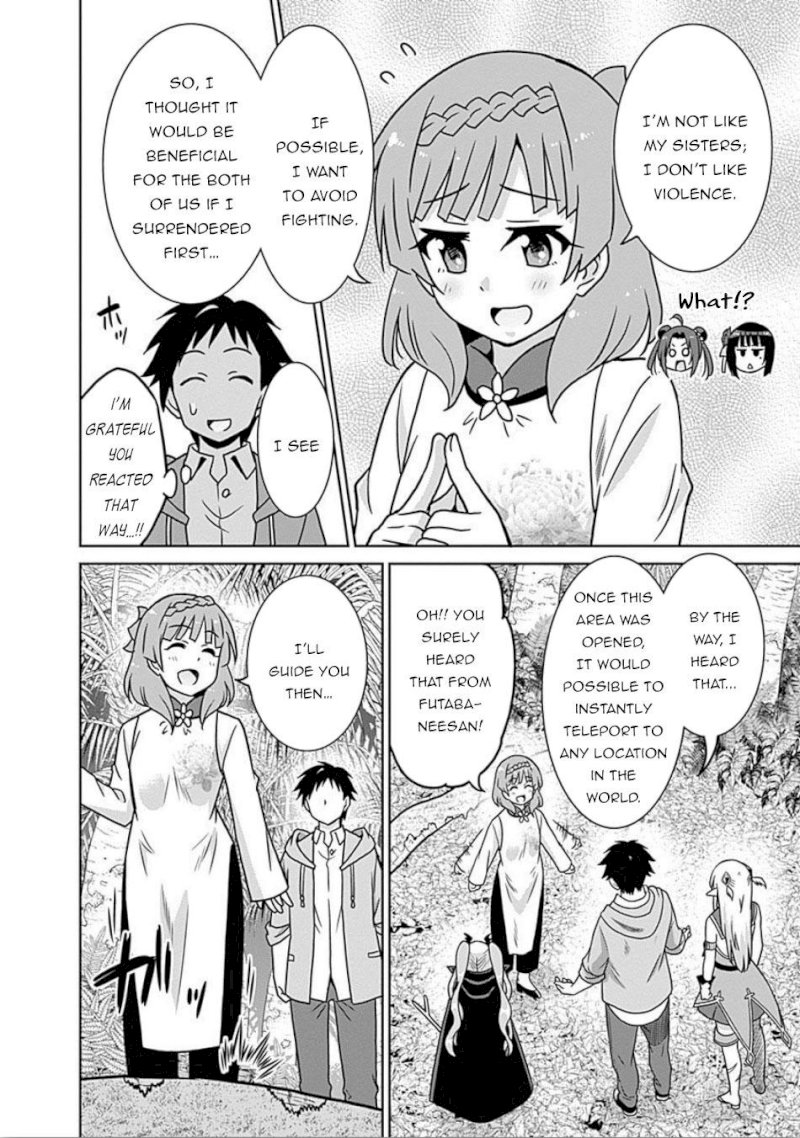 Saikyou no Shuzoku ga Ningen Datta Ken Chapter 42 Page 7