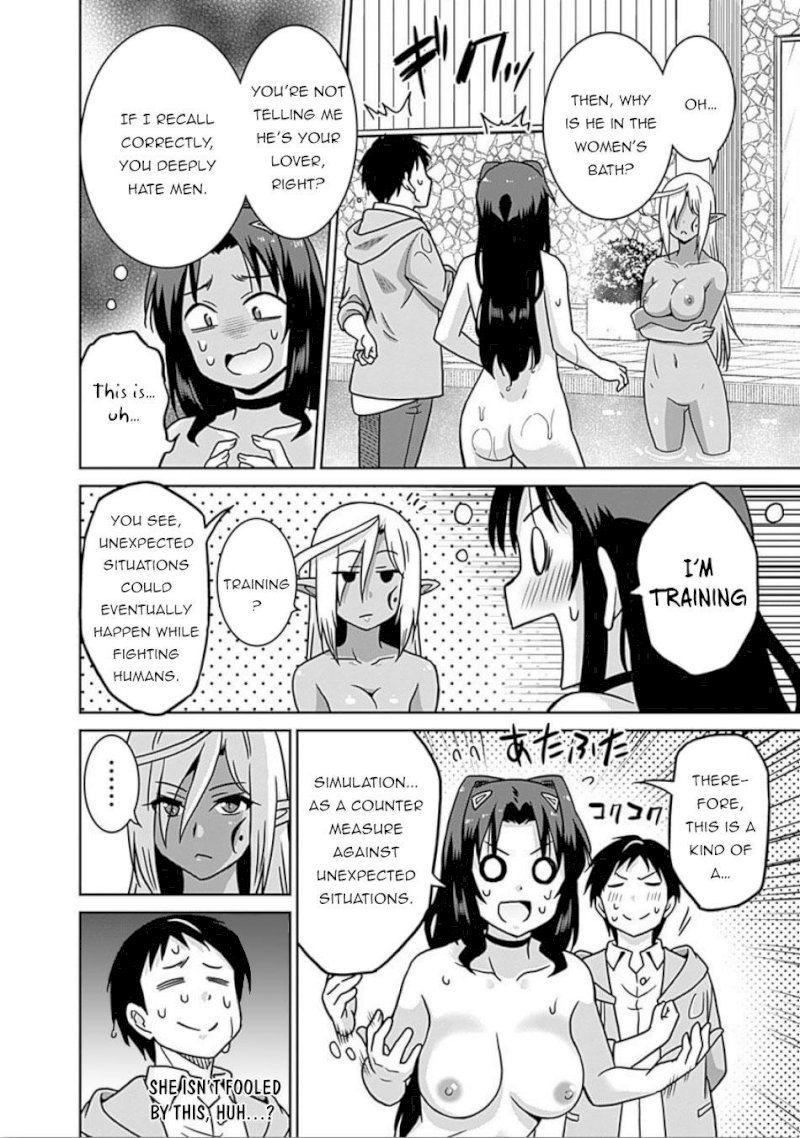 Saikyou no Shuzoku ga Ningen Datta Ken Chapter 43 Page 11