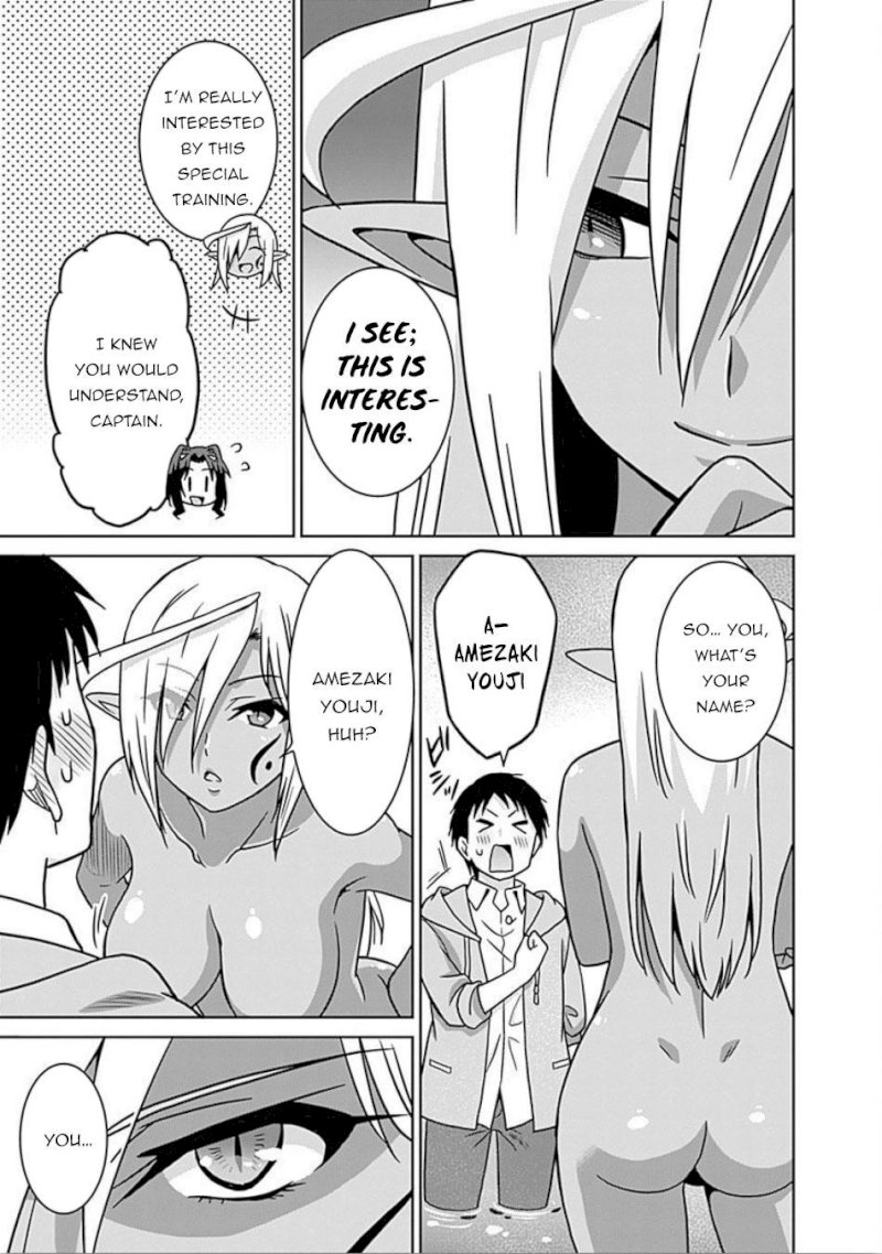 Saikyou no Shuzoku ga Ningen Datta Ken Chapter 43 Page 12