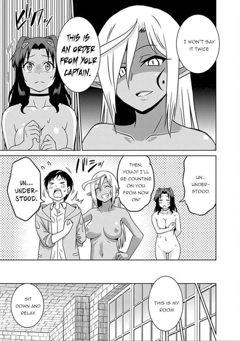 Saikyou no Shuzoku ga Ningen Datta Ken Chapter 43 Page 14