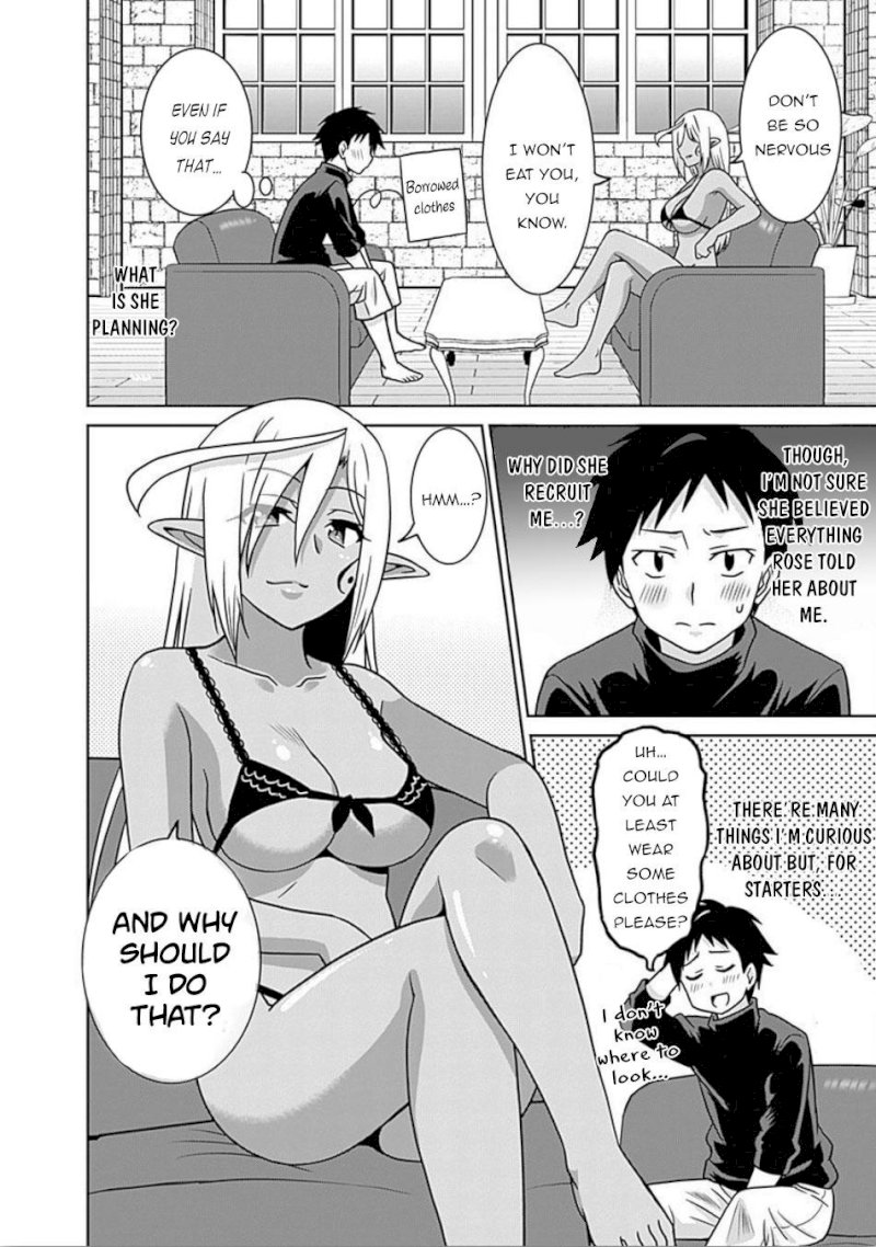 Saikyou no Shuzoku ga Ningen Datta Ken Chapter 43 Page 15
