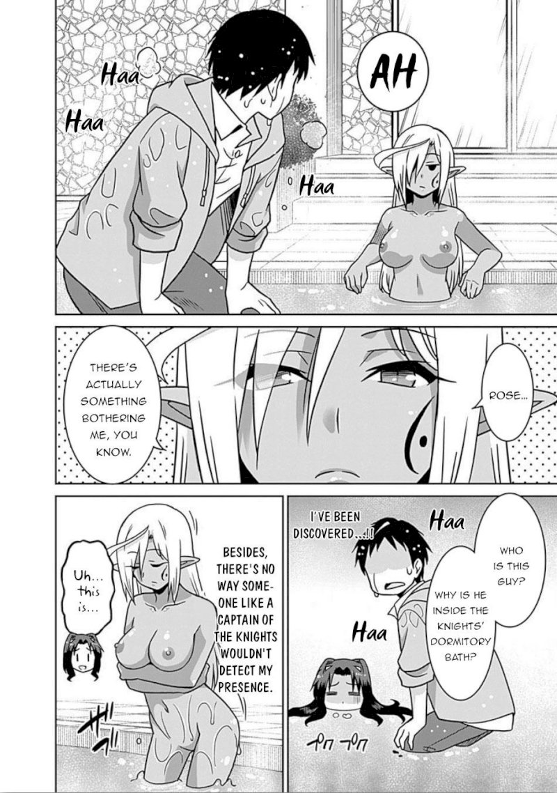 Saikyou no Shuzoku ga Ningen Datta Ken Chapter 43 Page 9