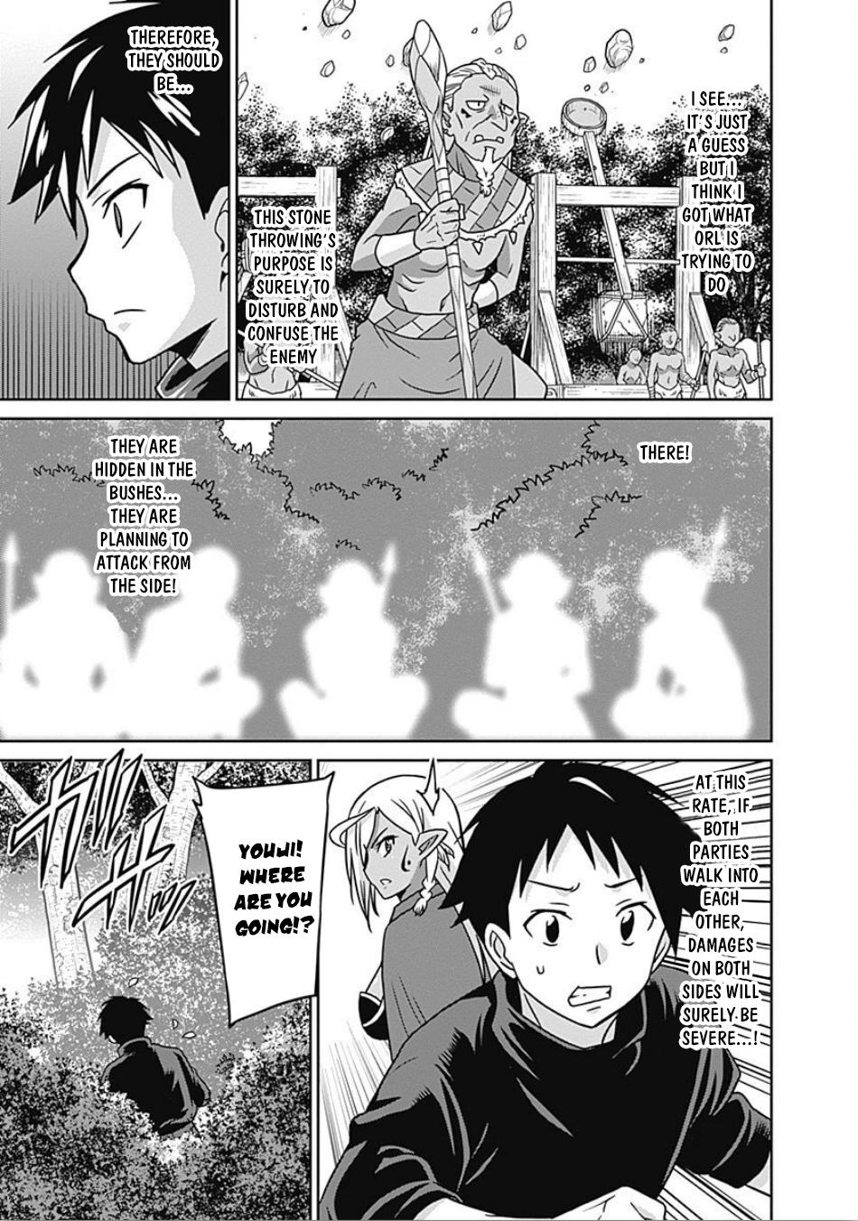 Saikyou no Shuzoku ga Ningen Datta Ken Chapter 44 Page 8