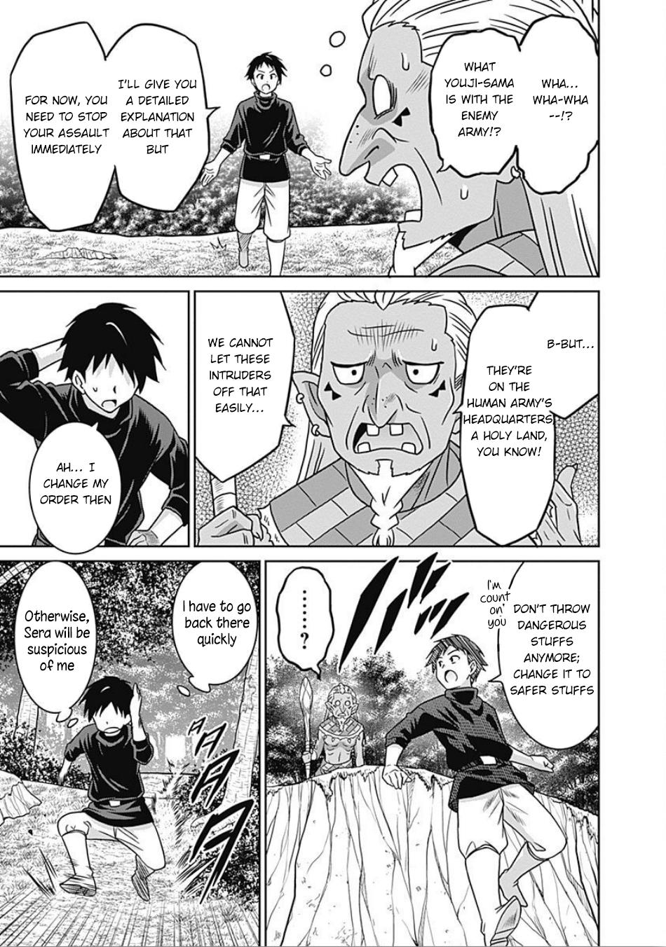 Saikyou no Shuzoku ga Ningen Datta Ken Chapter 45 Page 10
