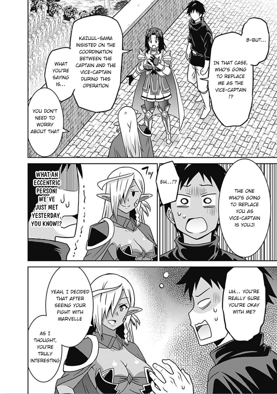 Saikyou no Shuzoku ga Ningen Datta Ken Chapter 45 Page 3