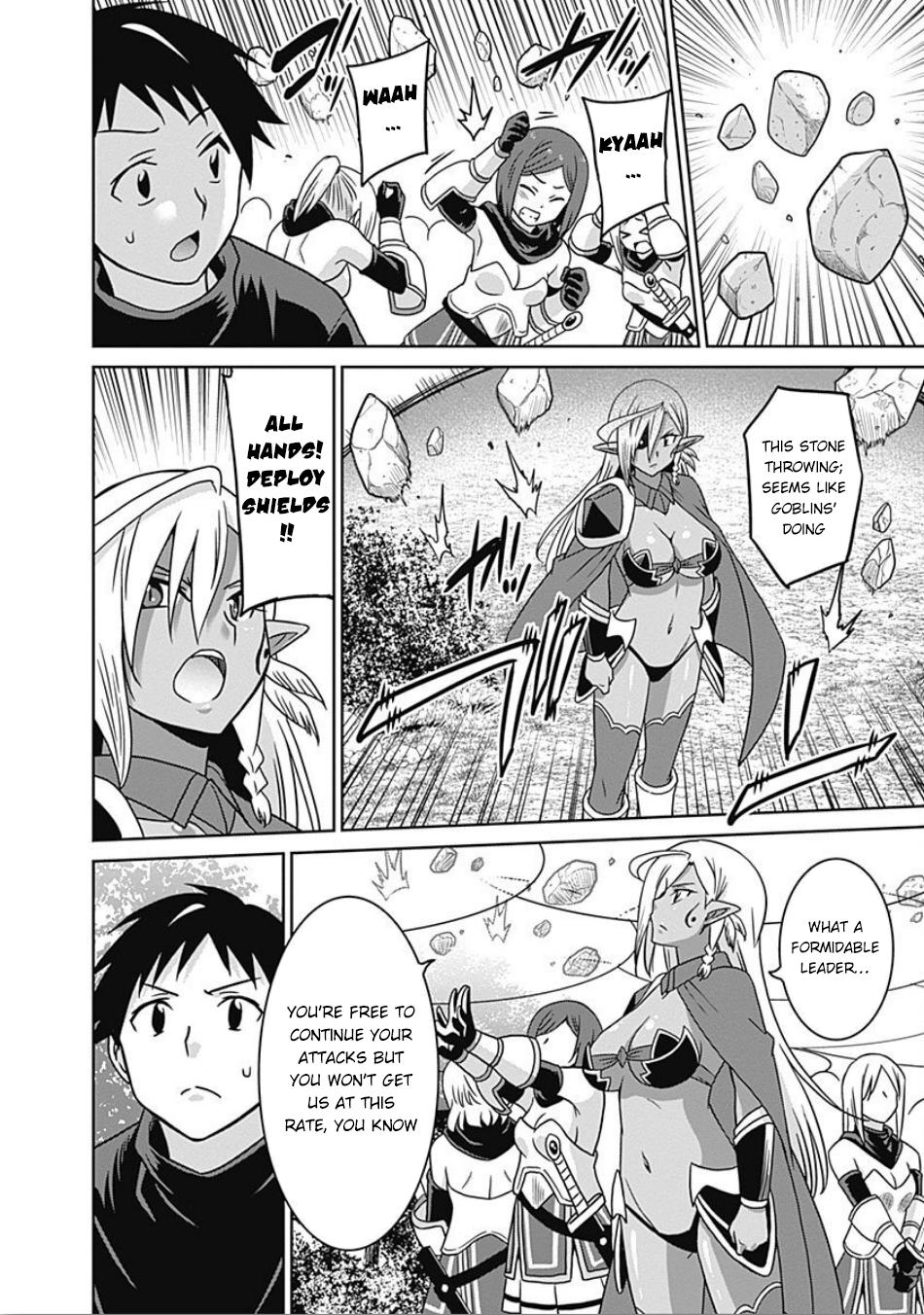 Saikyou no Shuzoku ga Ningen Datta Ken Chapter 45 Page 7