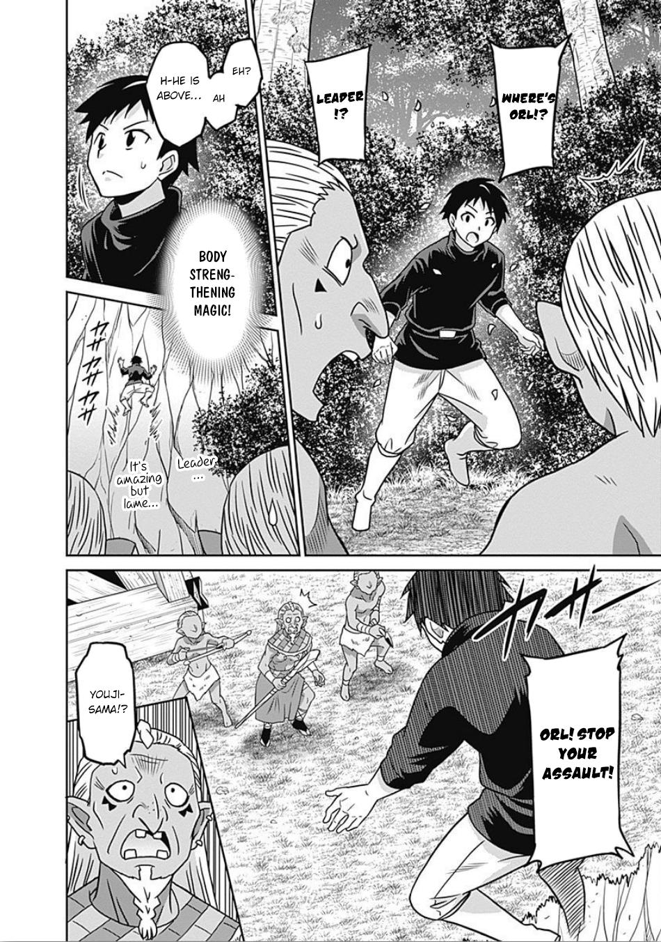 Saikyou no Shuzoku ga Ningen Datta Ken Chapter 45 Page 9