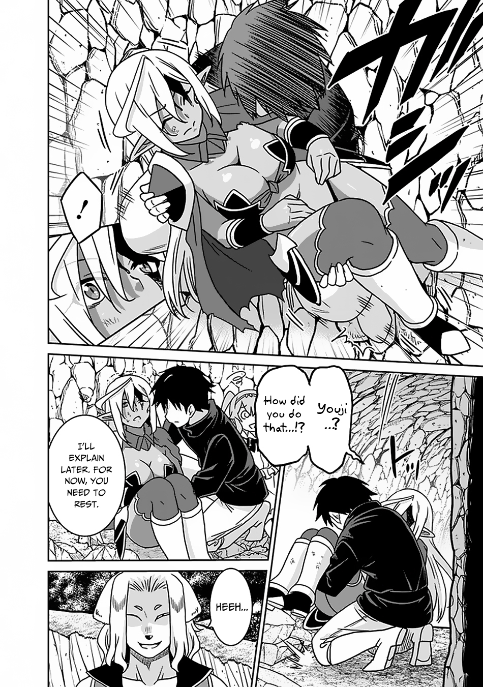 Saikyou no Shuzoku ga Ningen Datta Ken Chapter 46 Page 11