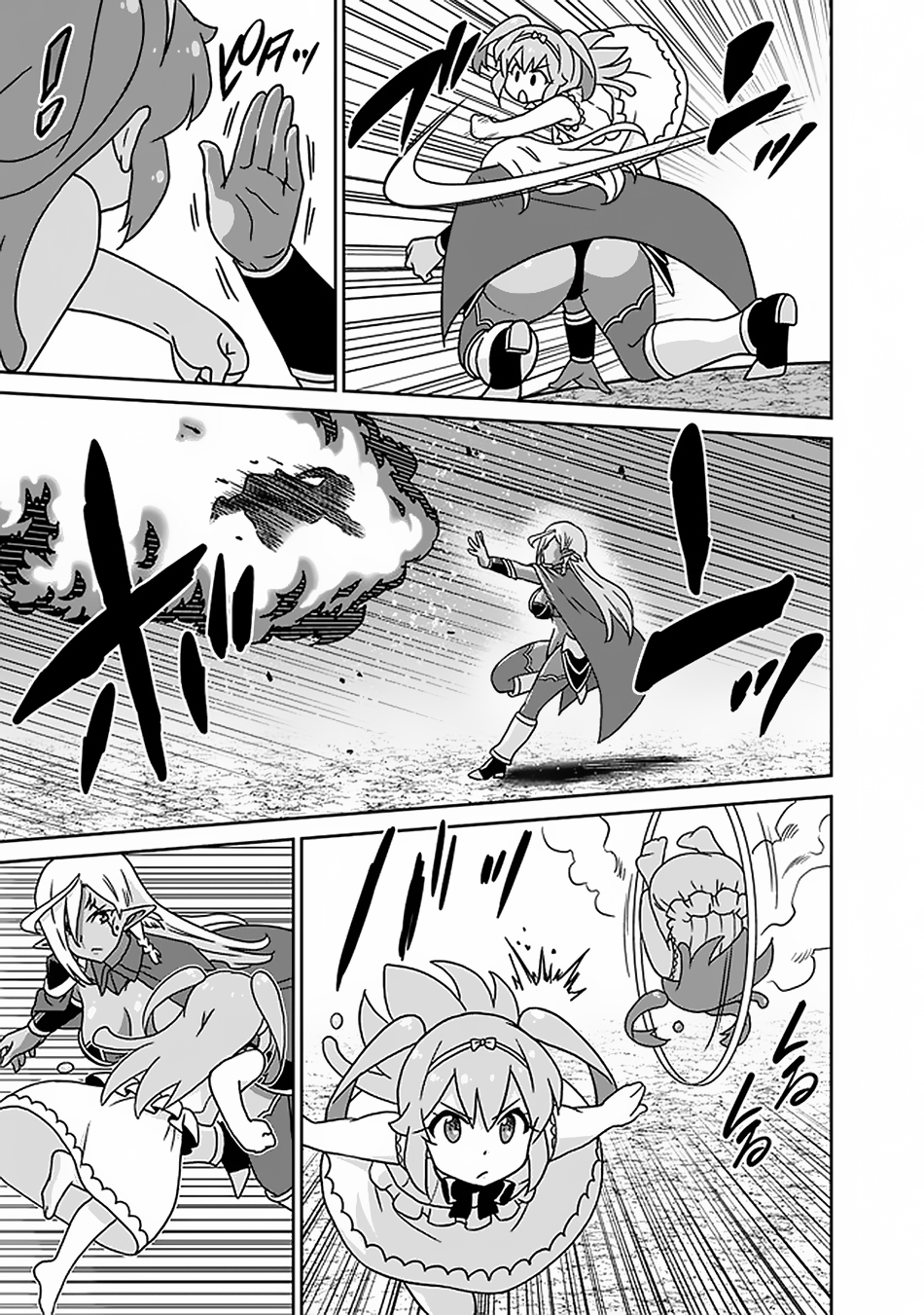 Saikyou no Shuzoku ga Ningen Datta Ken Chapter 46 Page 4
