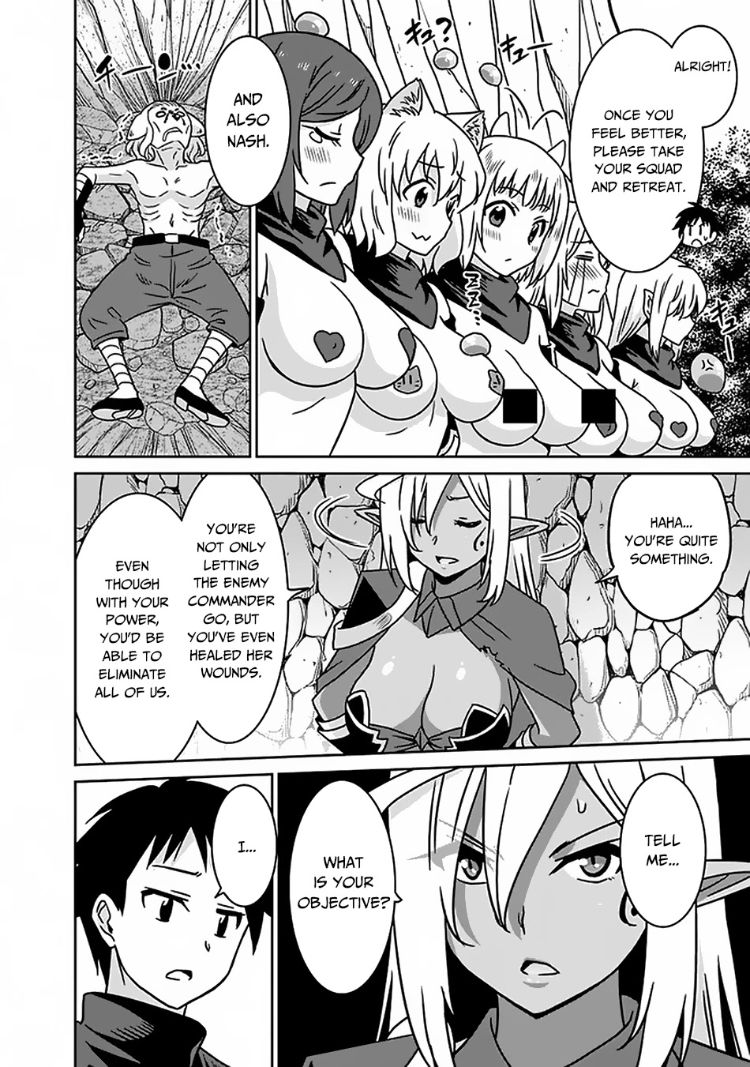 Saikyou no Shuzoku ga Ningen Datta Ken Chapter 47 Page 11