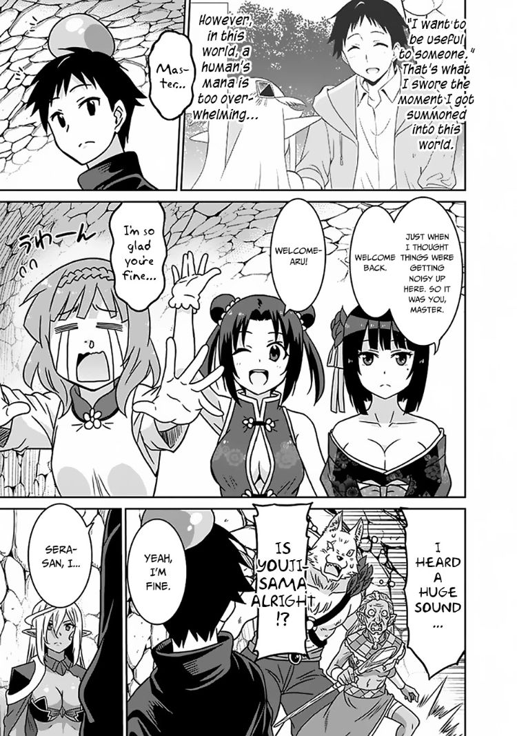 Saikyou no Shuzoku ga Ningen Datta Ken Chapter 47 Page 12