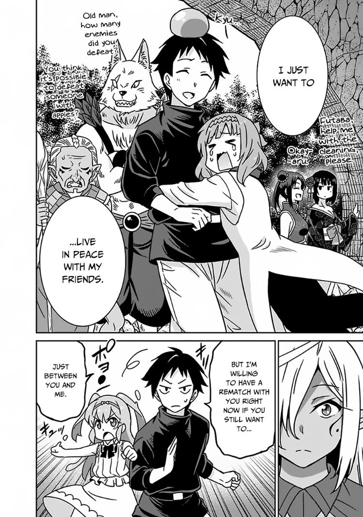 Saikyou no Shuzoku ga Ningen Datta Ken Chapter 47 Page 13