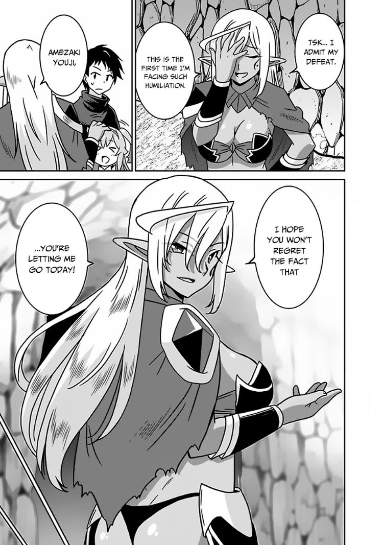 Saikyou no Shuzoku ga Ningen Datta Ken Chapter 47 Page 14