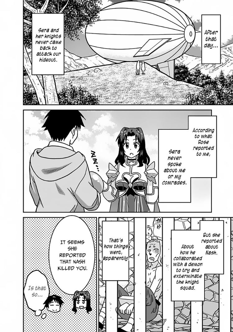 Saikyou no Shuzoku ga Ningen Datta Ken Chapter 47 Page 15