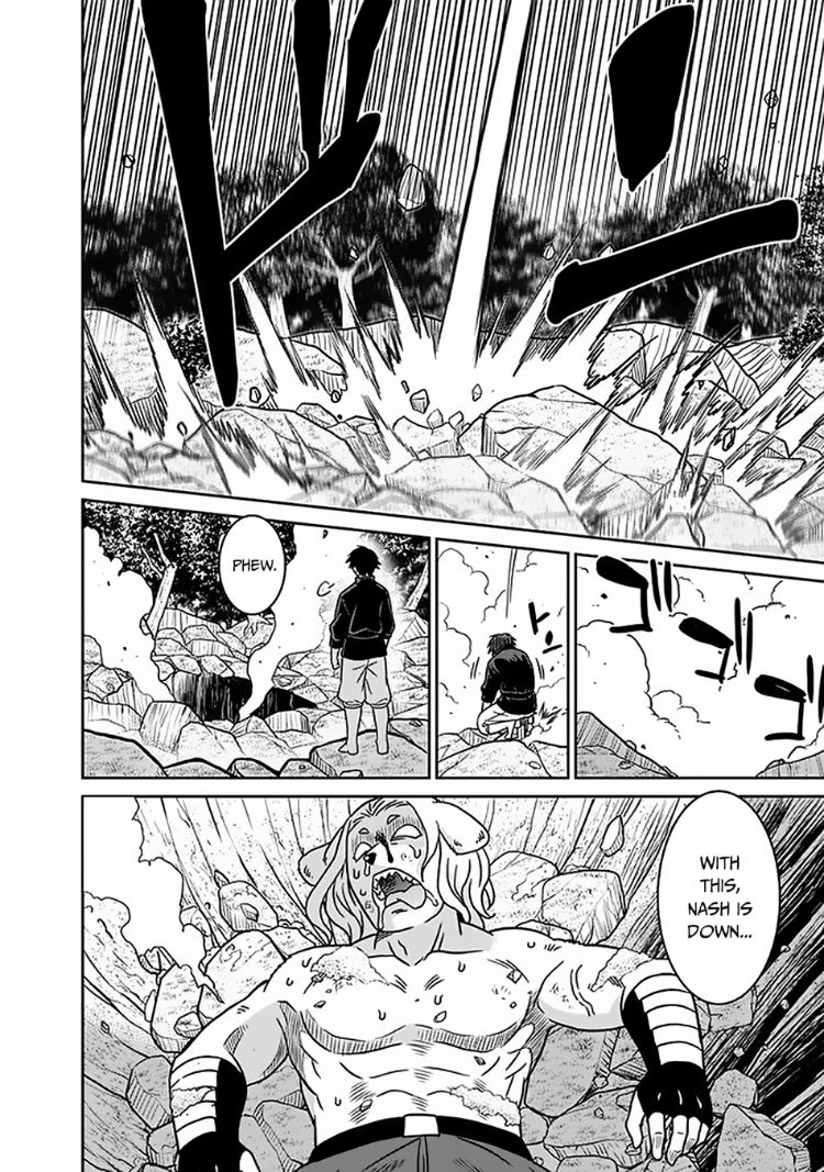 Saikyou no Shuzoku ga Ningen Datta Ken Chapter 47 Page 5