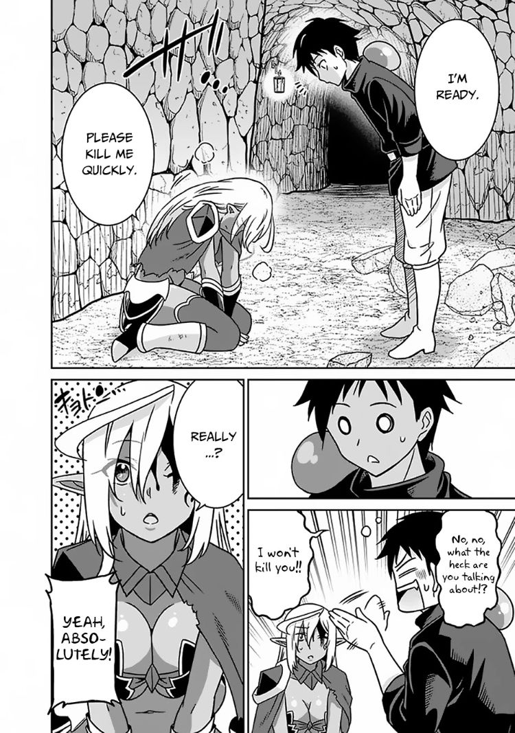 Saikyou no Shuzoku ga Ningen Datta Ken Chapter 47 Page 7