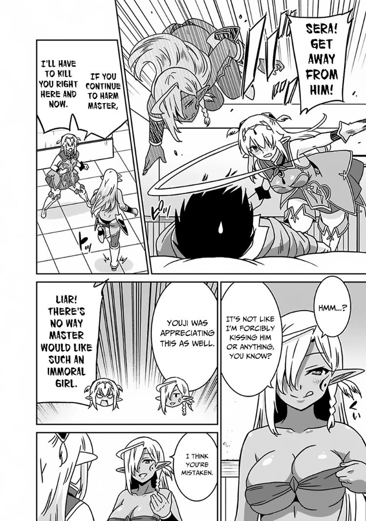 Saikyou no Shuzoku ga Ningen Datta Ken Chapter 48 Page 11