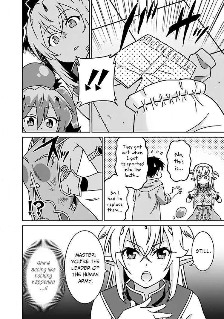 Saikyou no Shuzoku ga Ningen Datta Ken Chapter 48 Page 13