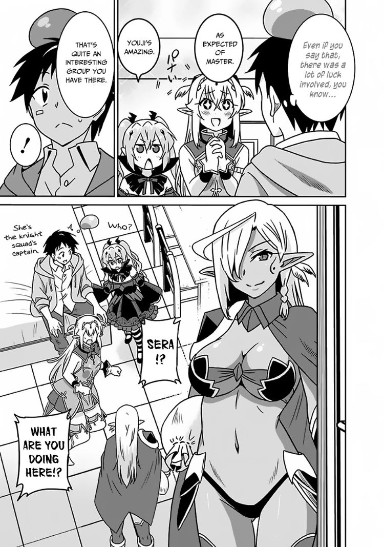 Saikyou no Shuzoku ga Ningen Datta Ken Chapter 48 Page 4