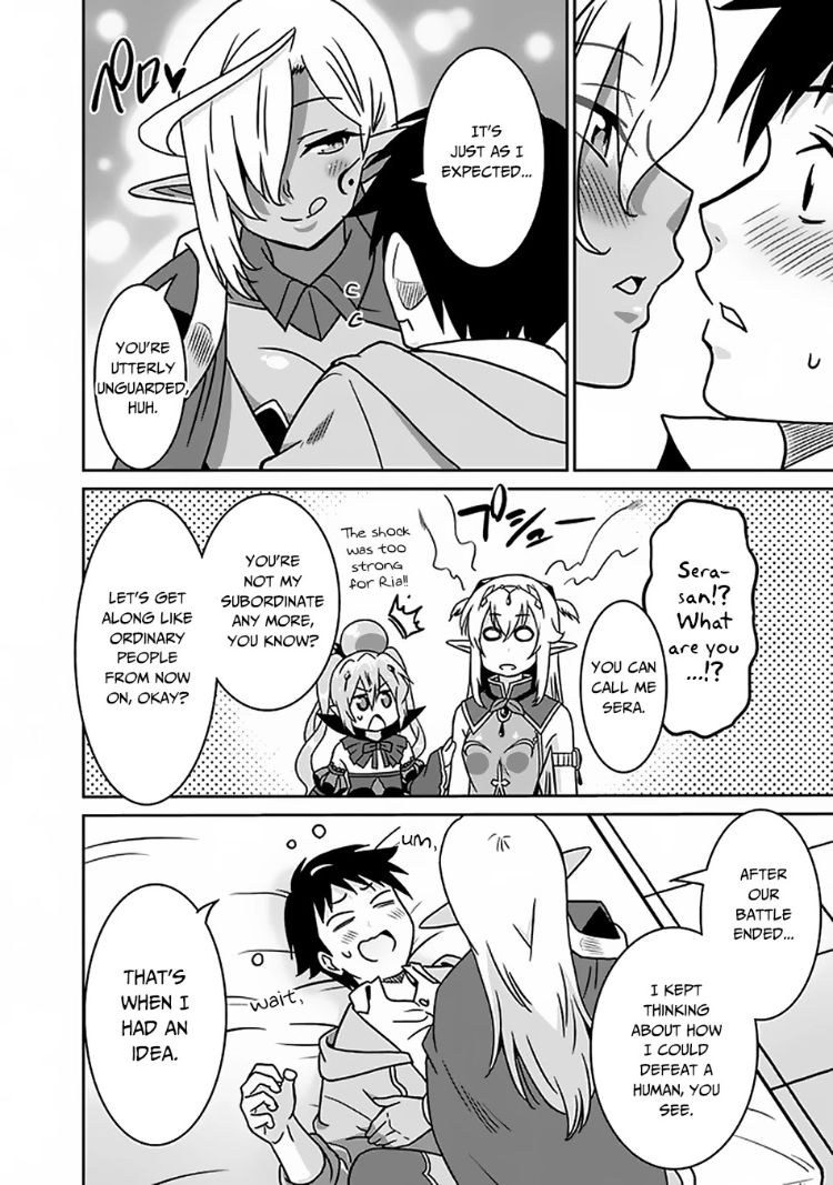 Saikyou no Shuzoku ga Ningen Datta Ken Chapter 48 Page 7