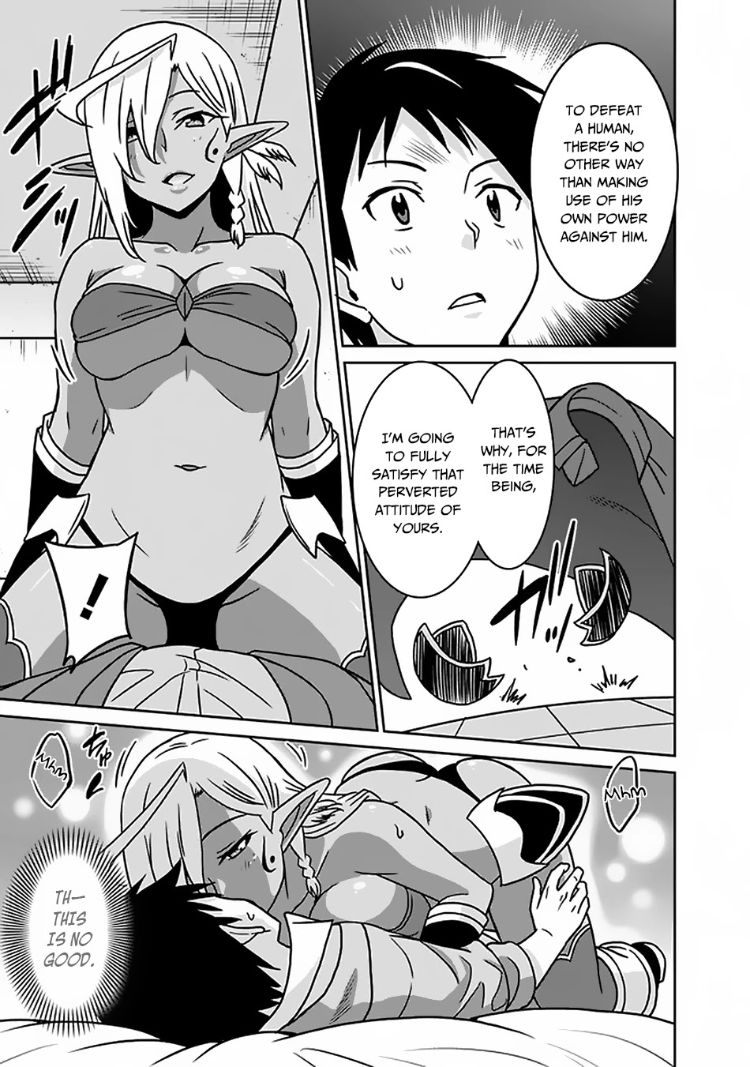 Saikyou no Shuzoku ga Ningen Datta Ken Chapter 48 Page 8