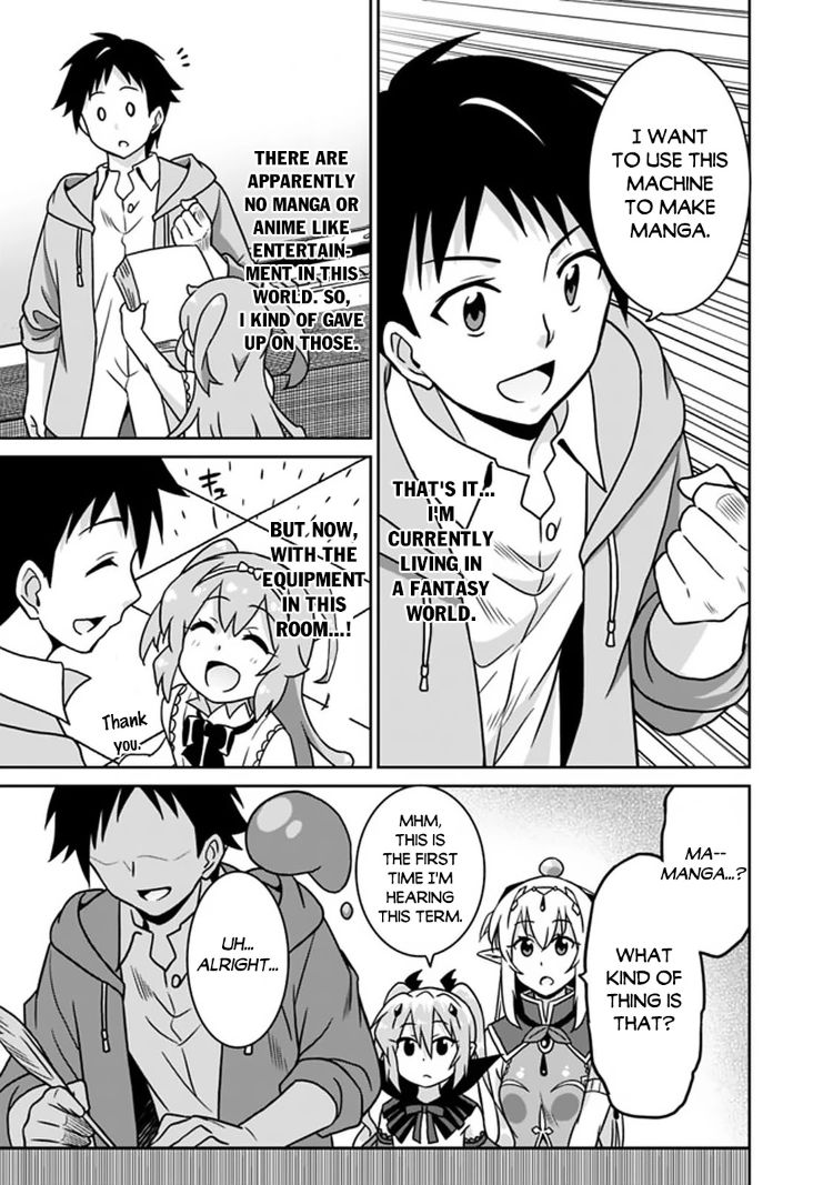 Saikyou no Shuzoku ga Ningen Datta Ken Chapter 49 Page 10