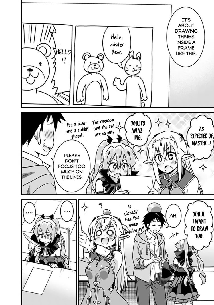 Saikyou no Shuzoku ga Ningen Datta Ken Chapter 49 Page 11