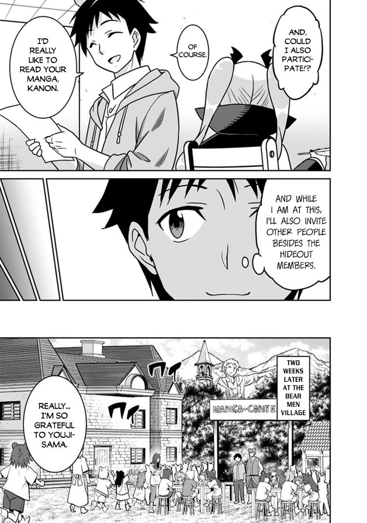 Saikyou no Shuzoku ga Ningen Datta Ken Chapter 49 Page 14