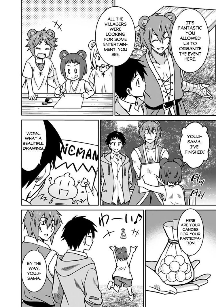 Saikyou no Shuzoku ga Ningen Datta Ken Chapter 49 Page 15