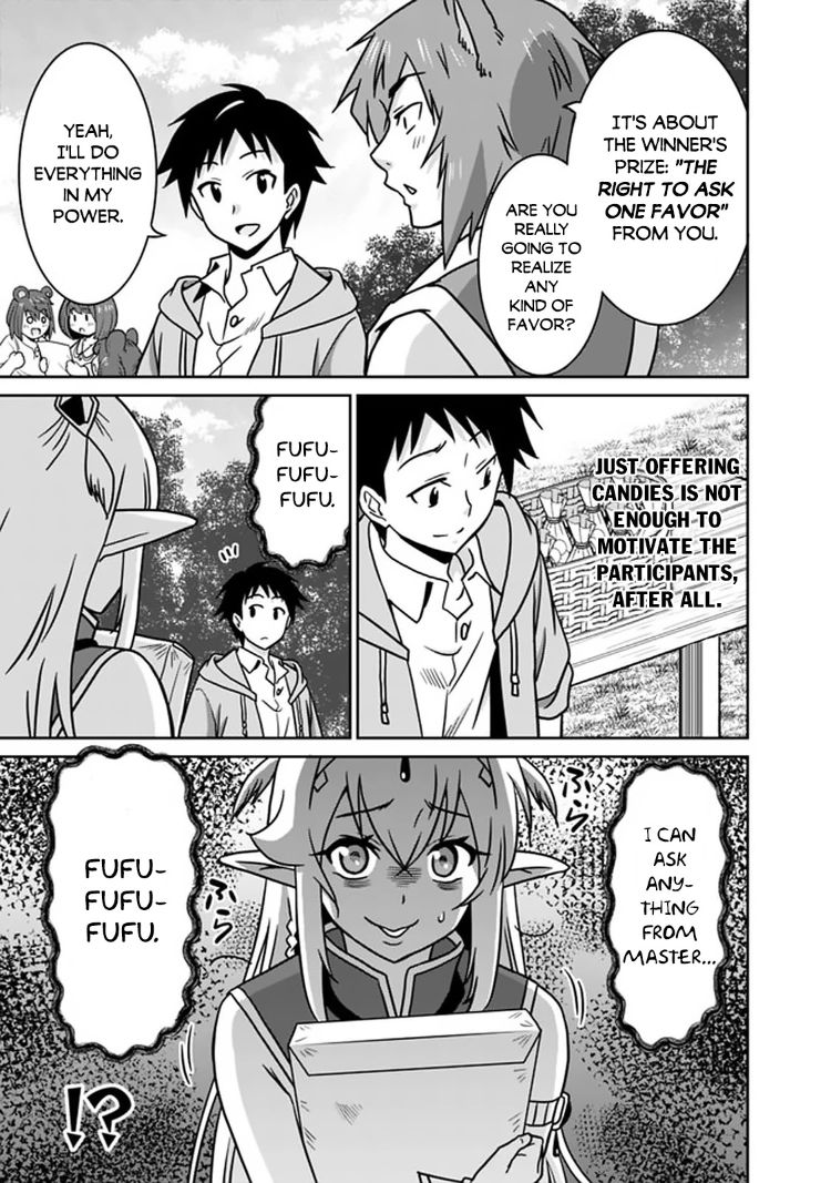 Saikyou no Shuzoku ga Ningen Datta Ken Chapter 49 Page 16