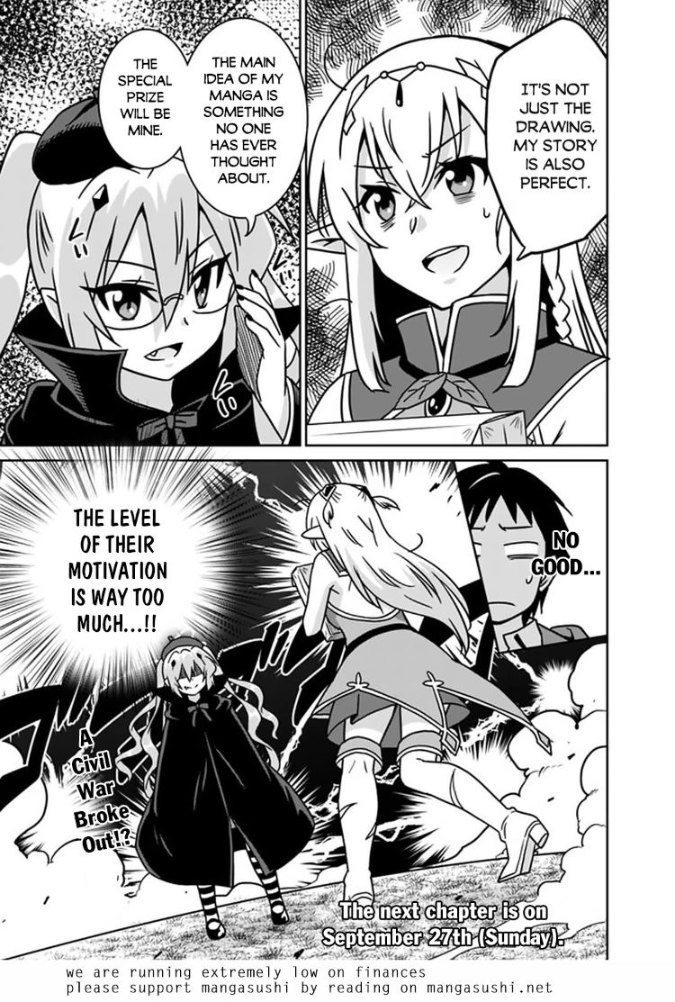 Saikyou no Shuzoku ga Ningen Datta Ken Chapter 49 Page 18