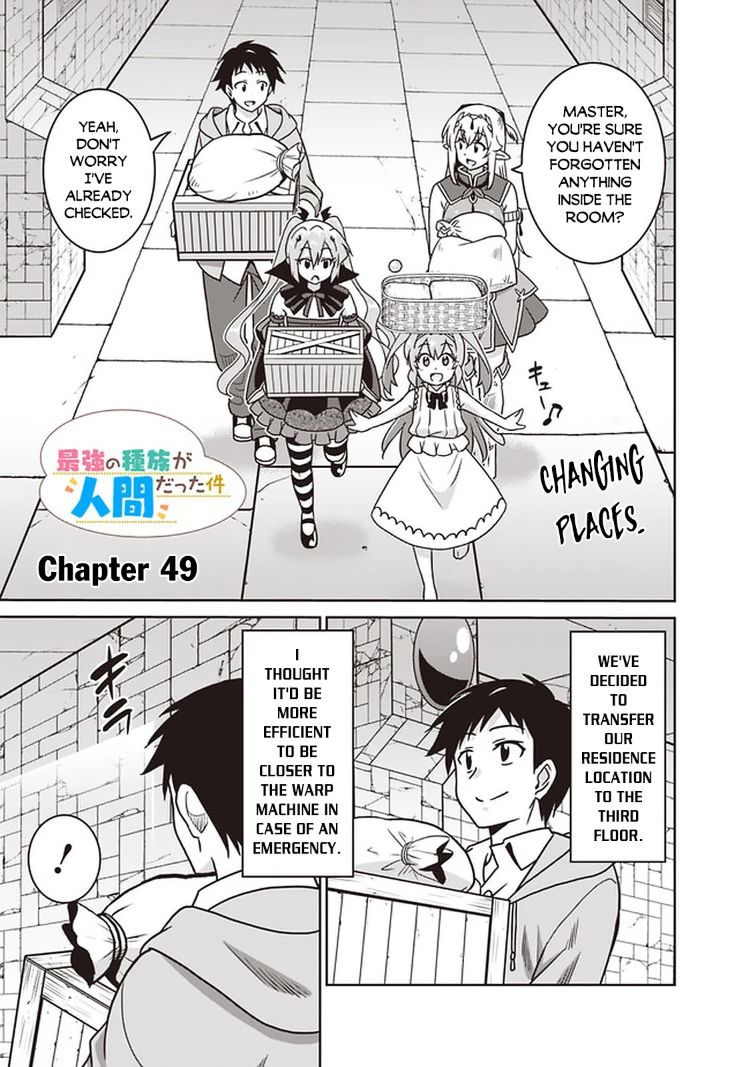 Saikyou no Shuzoku ga Ningen Datta Ken Chapter 49 Page 2
