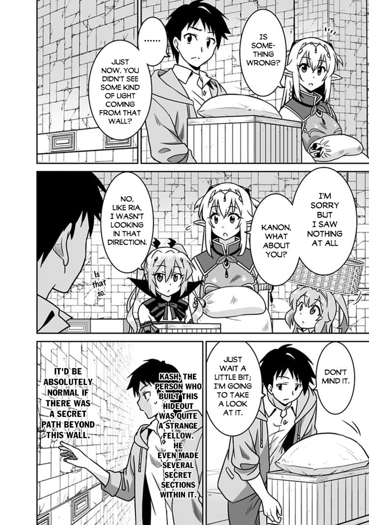 Saikyou no Shuzoku ga Ningen Datta Ken Chapter 49 Page 3