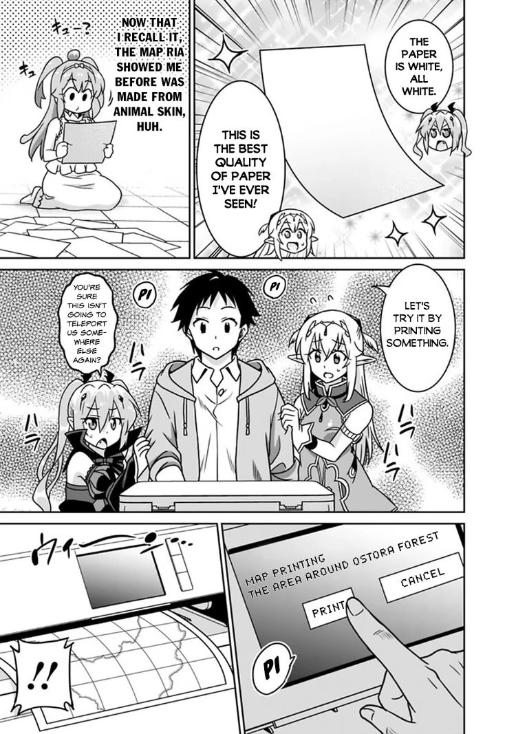 Saikyou no Shuzoku ga Ningen Datta Ken Chapter 49 Page 6