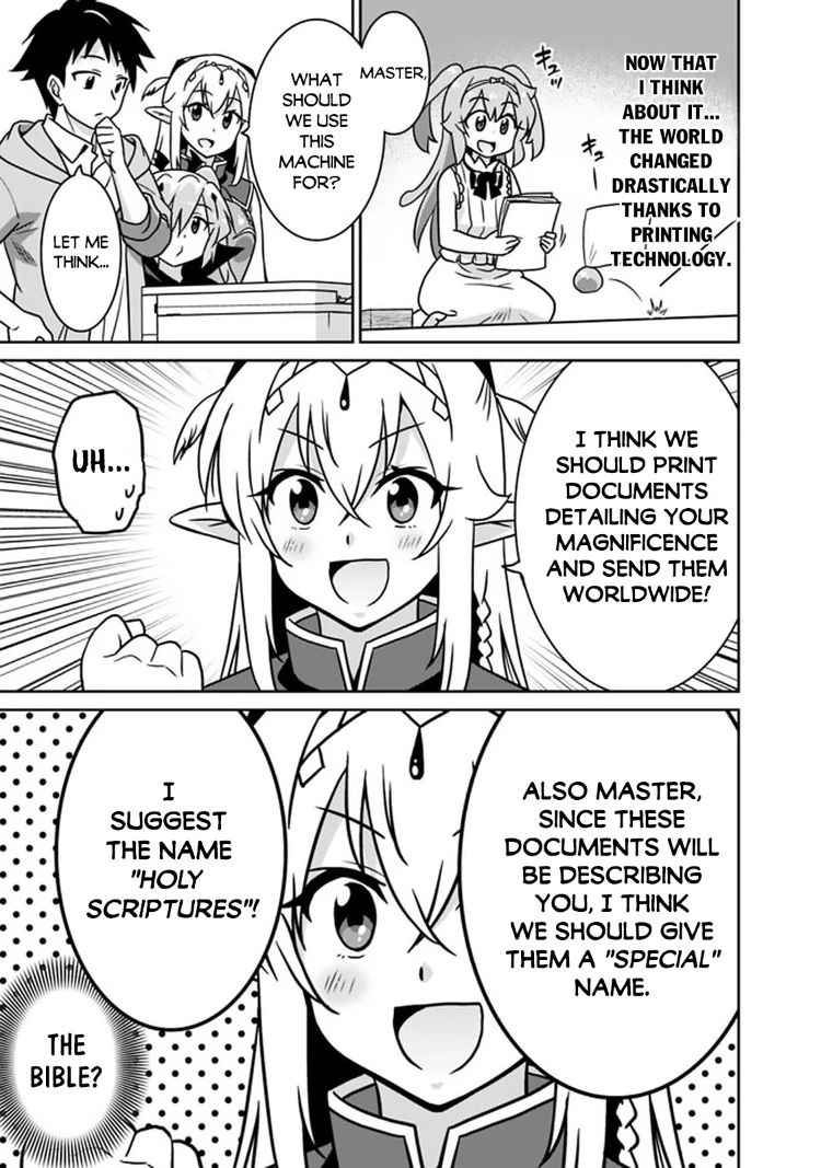 Saikyou no Shuzoku ga Ningen Datta Ken Chapter 49 Page 8