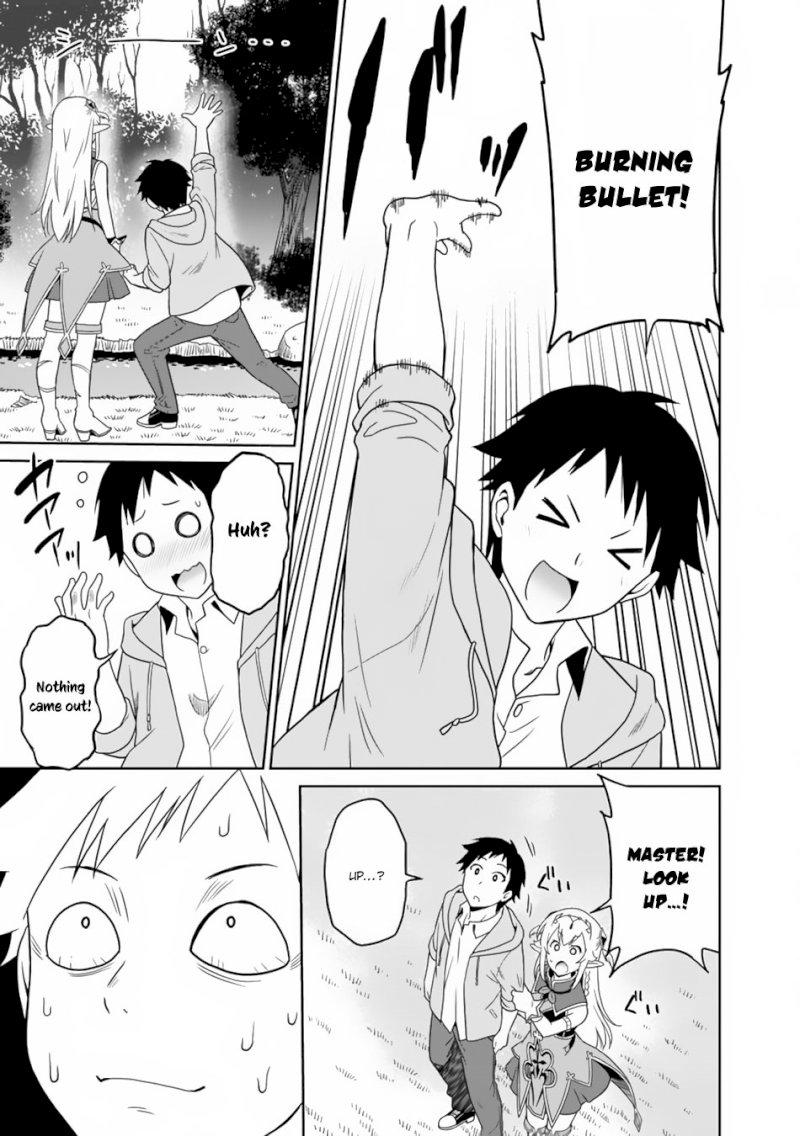 Saikyou no Shuzoku ga Ningen Datta Ken Chapter 5 Page 12