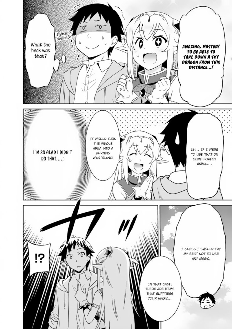Saikyou no Shuzoku ga Ningen Datta Ken Chapter 5 Page 14