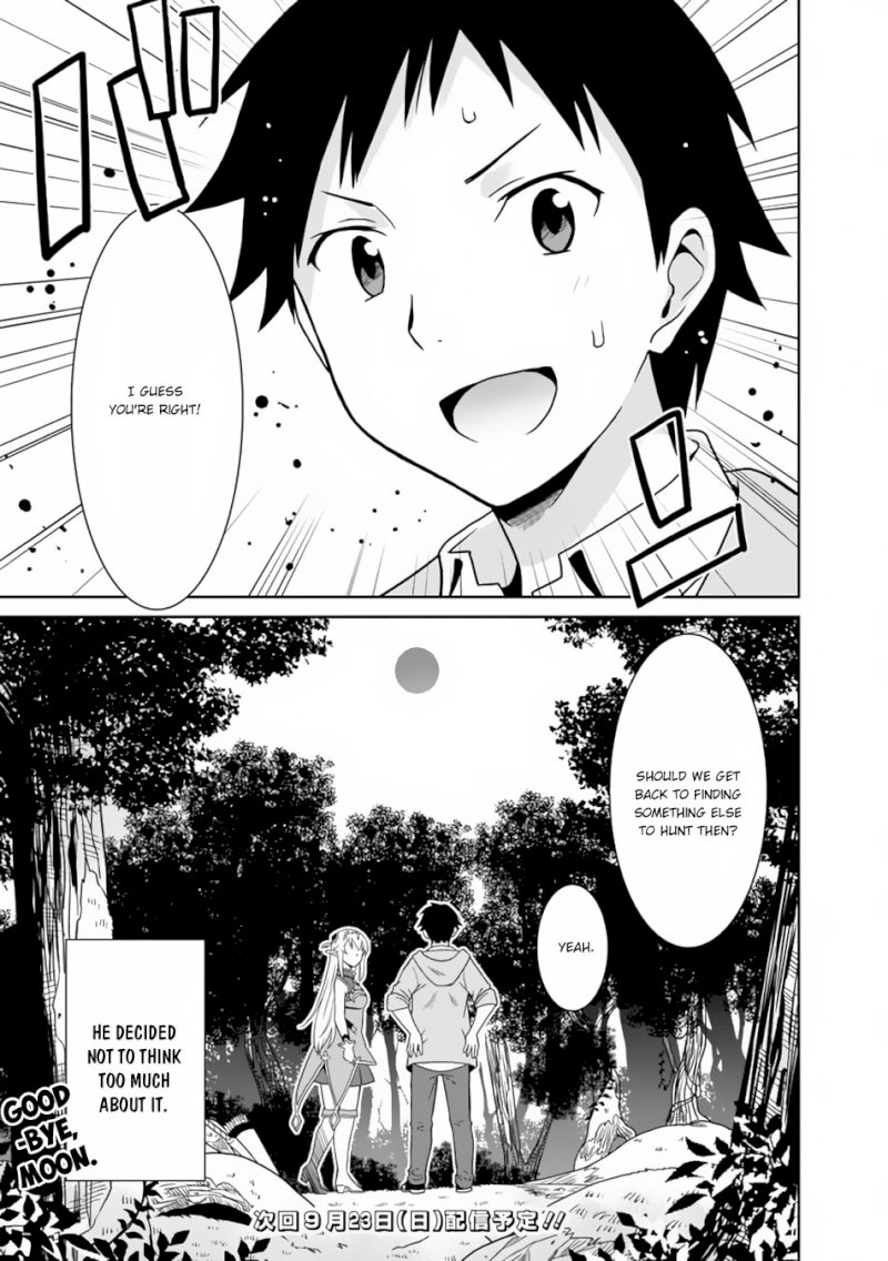 Saikyou no Shuzoku ga Ningen Datta Ken Chapter 5 Page 17