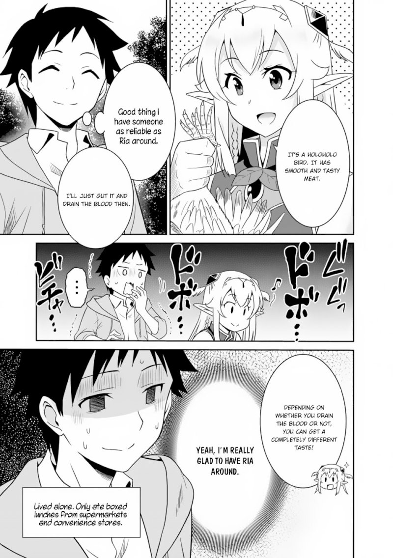 Saikyou no Shuzoku ga Ningen Datta Ken Chapter 5 Page 6