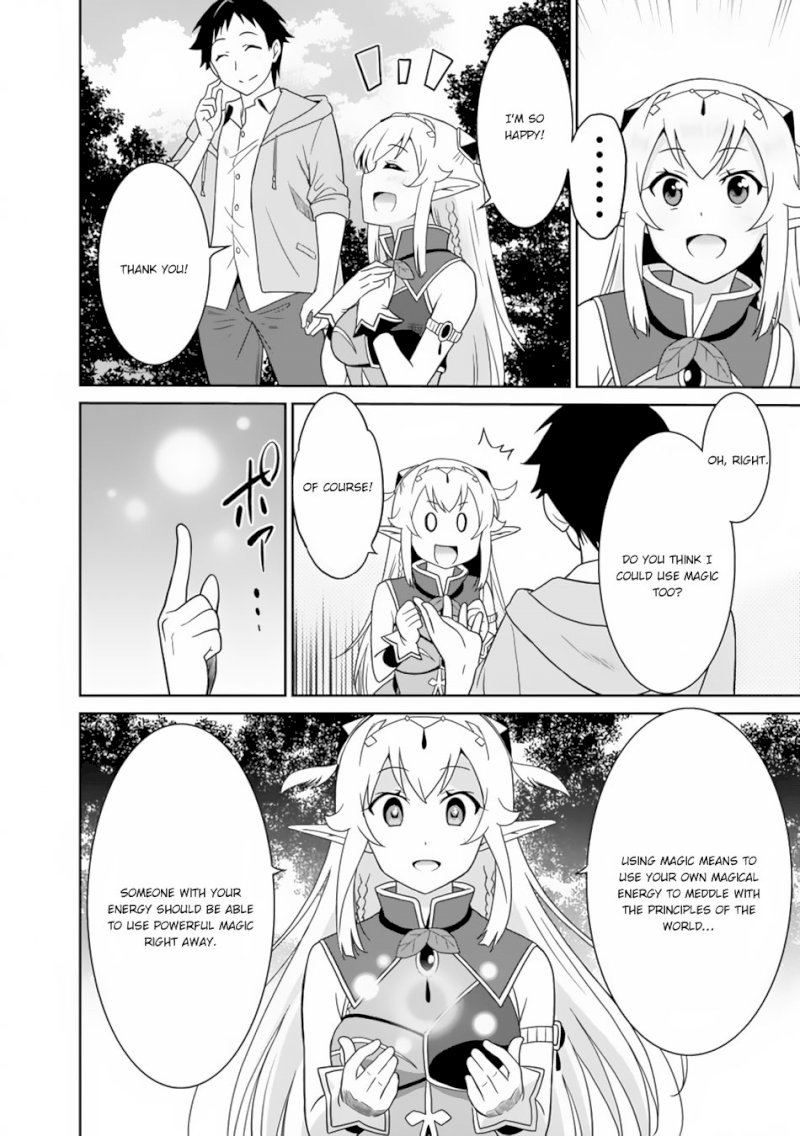 Saikyou no Shuzoku ga Ningen Datta Ken Chapter 5 Page 9