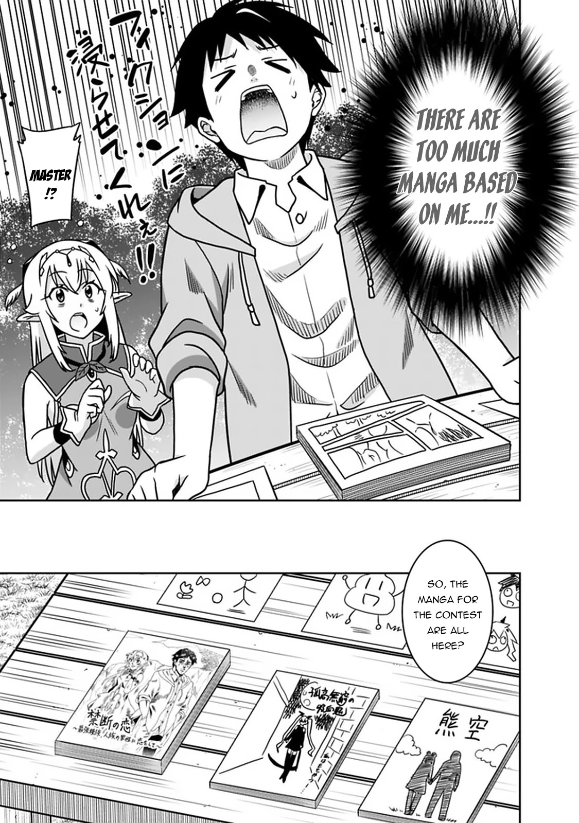 Saikyou no Shuzoku ga Ningen Datta Ken Chapter 50 Page 12